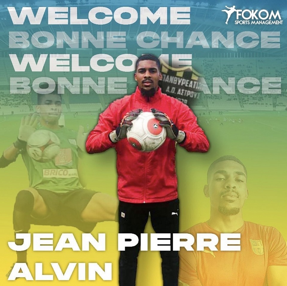 Jean Alvin